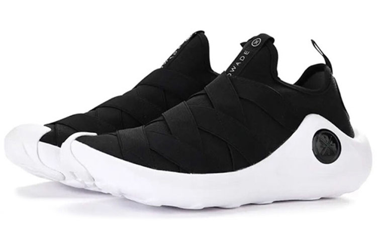Order (W) Li-Ning Wade Samurai 3 ''Zwart Wit'' AGWN028-1