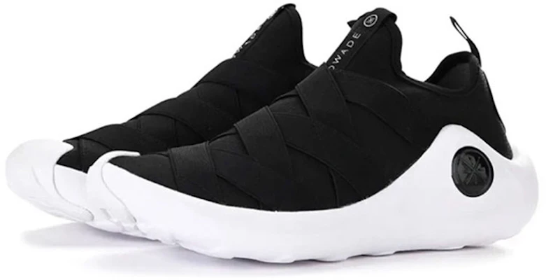 (W) Li-Ning Wade Samurai 3 ''Zwart Wit'' AGWN028-1 Order (W) Li-Ning Wade Samurai 3 ''Zwart Wit'' AGWN028-1