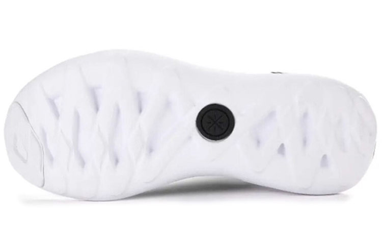 Shop (W) Li-Ning Wade Samurai 3 ''Zwart Wit'' AGWN028-1