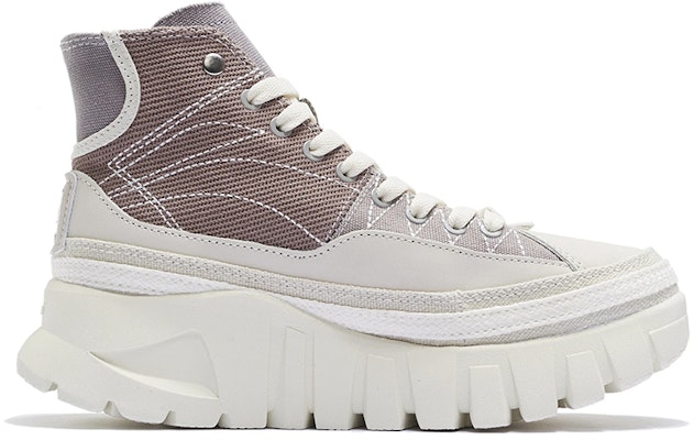 (Women) Li-Ning Wave Boot 'Taupe Beige' AZGS090-4 Order (Women) Li-Ning Wave Boot 'Taupe Beige' AZGS090-4