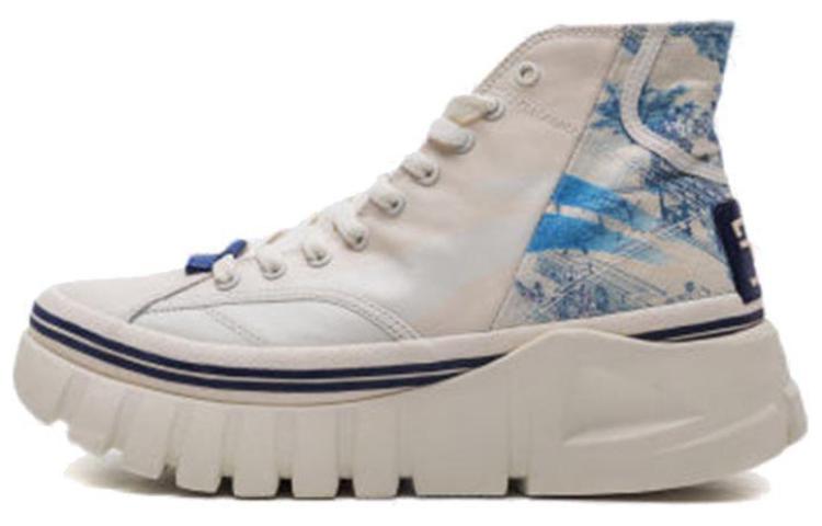 (W) Li-Ning Wave Boot 'White Blue'
