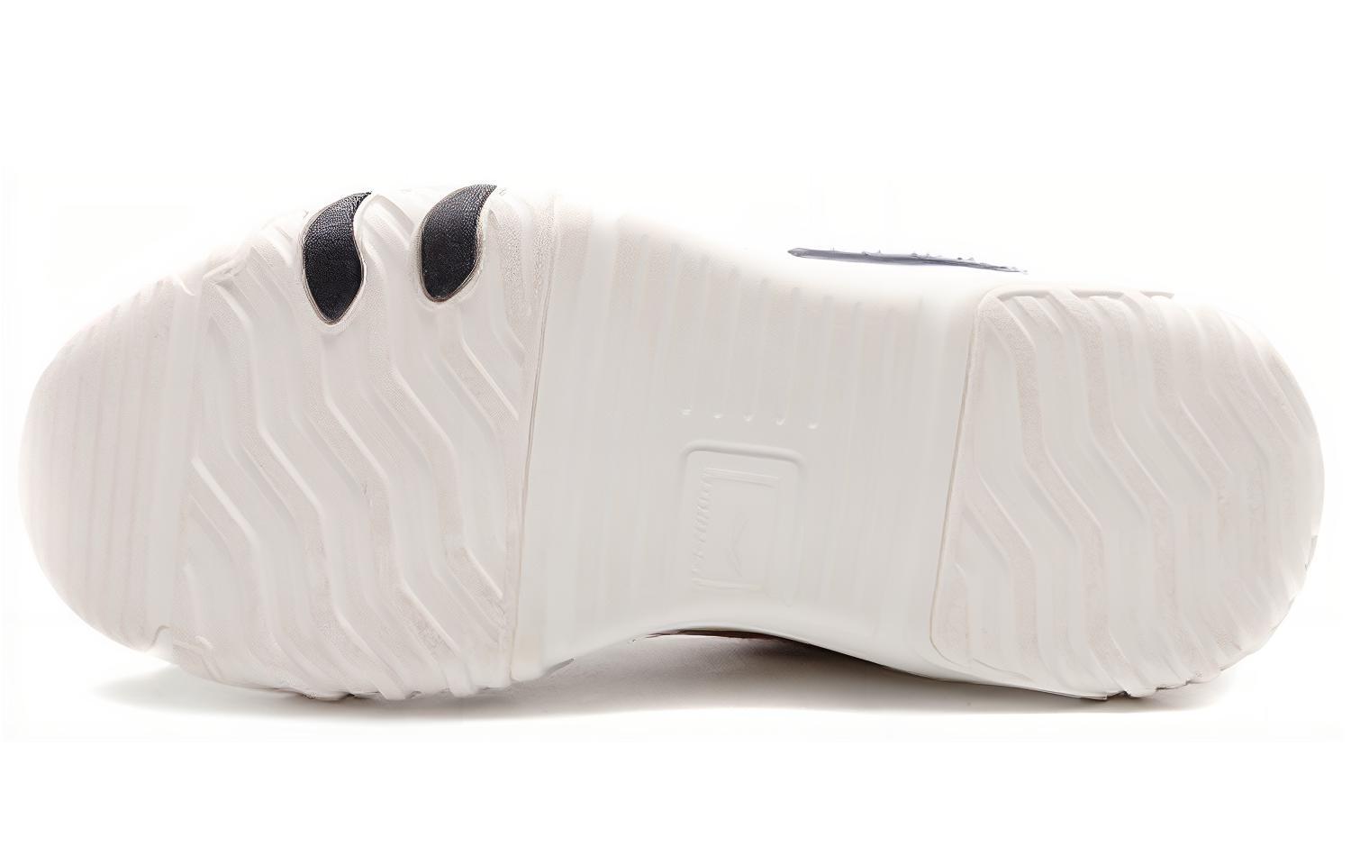 Purchase (W) Li-Ning Wave HBRD ''Blanc Noir Marron'' AGCP378-6