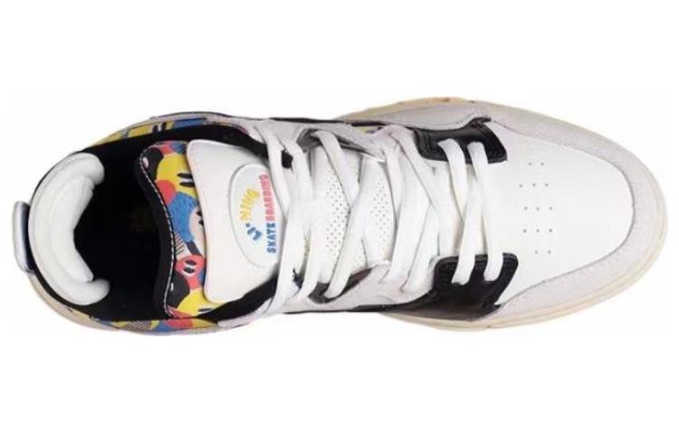 Shop (W) Li-Ning Wave Pro 'Blanco Negro' AECS036-1