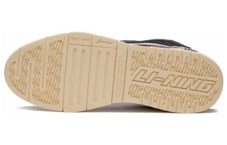 Purchase (W) Li-Ning Wave Pro 'Blanco Negro' AECS036-1