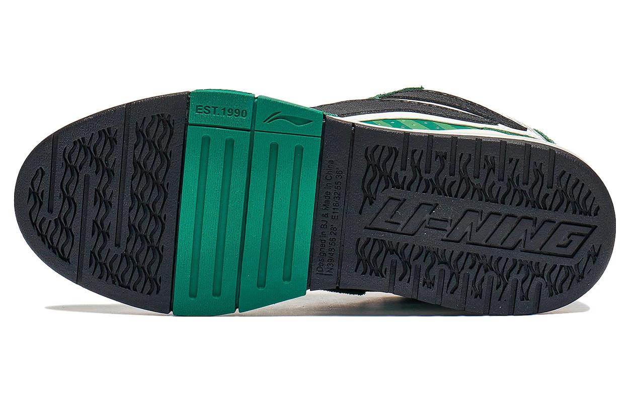 Shop LiNing李寧 惟我 Pro 防滑耐磨 低筒 板鞋 女款 綠黑紅