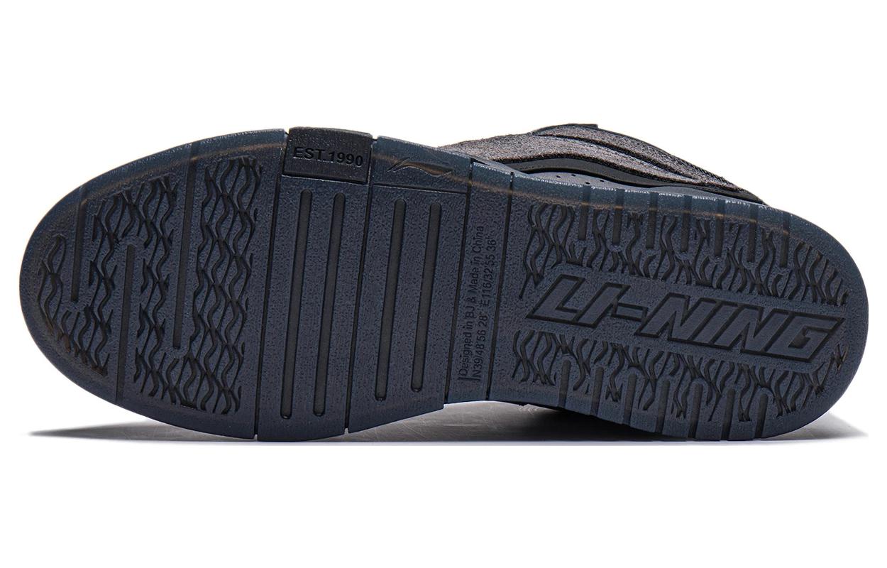 Shop (W) 리닝 웨이브 프로 x 플레져스 '블랙 그레이' AECT066-1