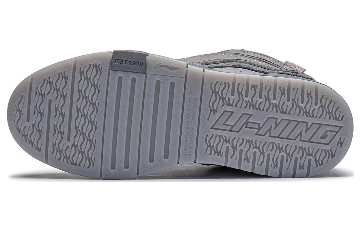 Lookbook (W) Li-Ning Wave Pro x Pleasures 'Kelabu Gelap' AECT066-2