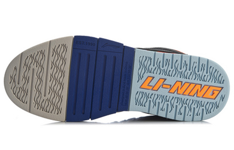 Shop (W) Li-Ning Wave Pro x Xlarge 'Gris Naranja'. AGCQ462-1