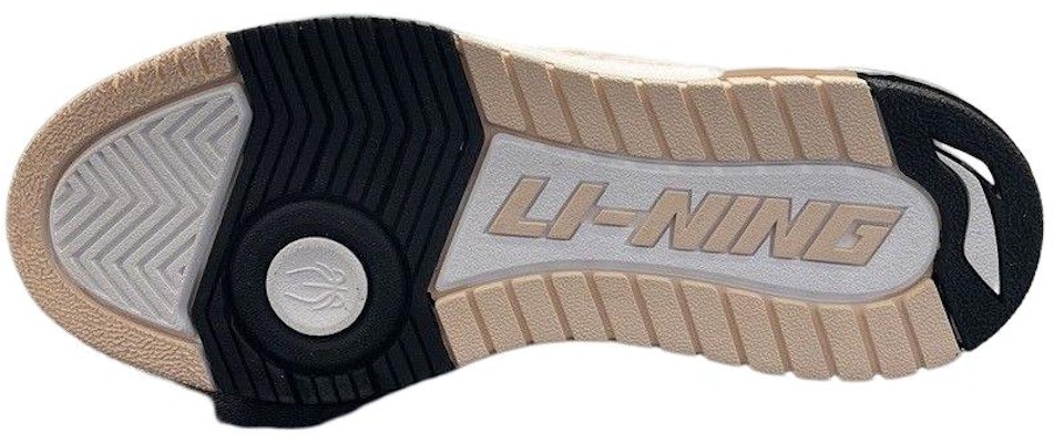 (Women) Li-Ning Way of Wade 1 Low 'White Pink' ABCK004-1 Shop (Women) Li-Ning Way of Wade 1 Low 'White Pink' ABCK004-1