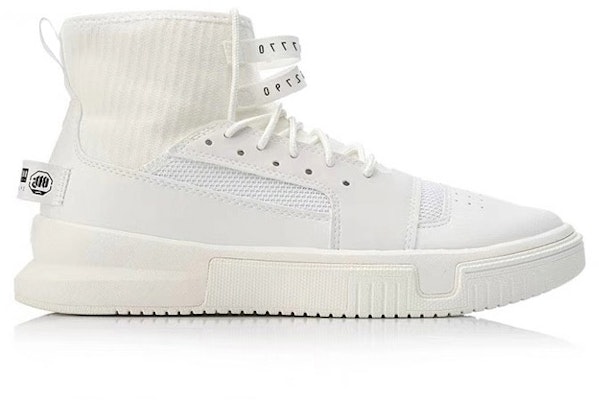(W) Li-Ning Way of Wade 2.0 Tinggi 'White Sock' Sepatu Basket AGBN019-2-YC Order (W) Li-Ning Way of Wade 2.0 Tinggi 'White Sock' Sepatu Basket AGBN019-2-YC