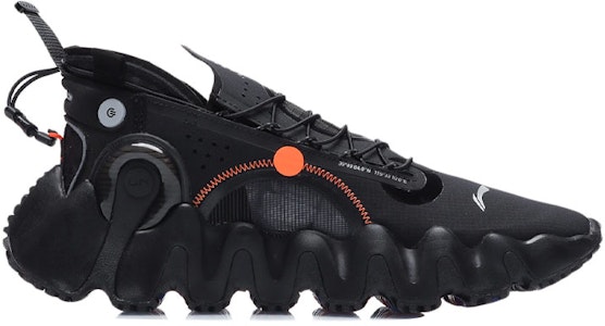 (W) Li-Ning Way of Wade 2 2021 'Semana de la Moda de París' AGBR036-2 Order (W) Li-Ning Way of Wade 2 2021 'Semana de la Moda de París' AGBR036-2