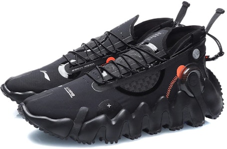 (W) Li-Ning Way of Wade 2 2021 'Semana de la Moda de París' AGBR036-2 Lookbook (W) Li-Ning Way of Wade 2 2021 'Semana de la Moda de París' AGBR036-2