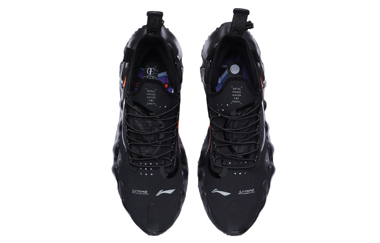 Shop (W) （女性用）リーニン・ウェイ・オブ・ウェイド2 2021 'パリ・ファッション・ウィーク' AGBR036-2 AGBR036-2