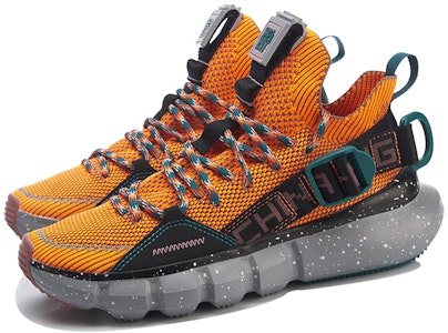 (W) Li-Ning Way of Wade 2.3 'Naranja Fluorescente' AGBP092-1 Lookbook (W) Li-Ning Way of Wade 2.3 'Naranja Fluorescente' AGBP092-1