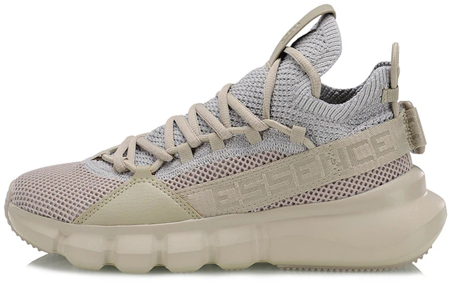 (W) Li-Ning Way of Wade 2 ''Beige'' Basket AGBP024-4 Buy (W) Li-Ning Way of Wade 2 ''Beige'' Basket AGBP024-4