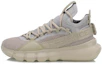 Buy (W) Li-Ning Way of Wade 2 ''Beige'' Basket AGBP024-4