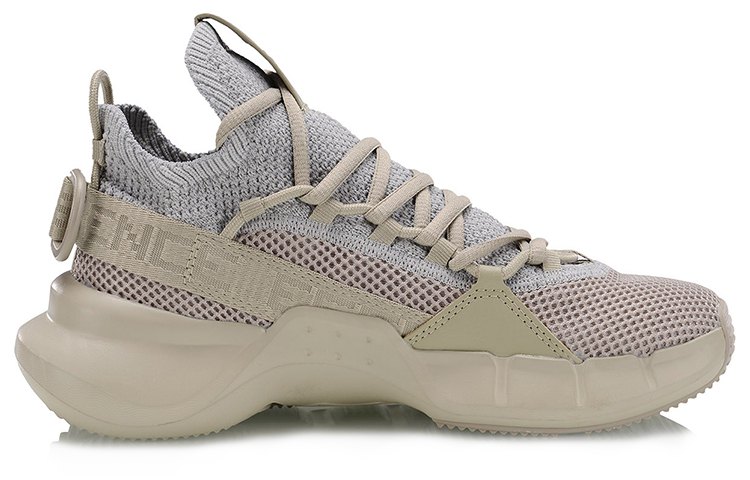 Order (W) 李寧 ウェイド2 ベージュ (Li-Ning Wade 2 Beige) AGBP024-4