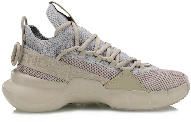 (W) Li-Ning Way of Wade 2 ''Beige'' Basket AGBP024-4 Order (W) Li-Ning Way of Wade 2 ''Beige'' Basket AGBP024-4