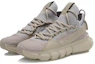 Lookbook (W) Li-Ning Way of Wade 2 ''Beige'' Basket AGBP024-4