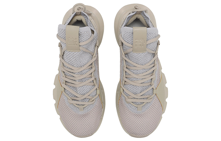 Shop (W) 李寧 ウェイド2 ベージュ (Li-Ning Wade 2 Beige) AGBP024-4