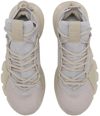 (W) Li-Ning Way of Wade 2 ''Beige'' Basket AGBP024-4 Shop (W) Li-Ning Way of Wade 2 ''Beige'' Basket AGBP024-4