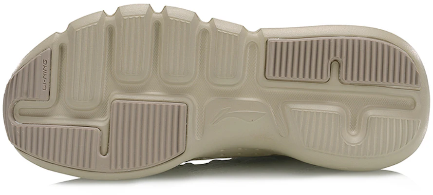 (W) Li-Ning Way of Wade 2 ''Beige'' Basket AGBP024-4 Purchase (W) Li-Ning Way of Wade 2 ''Beige'' Basket AGBP024-4