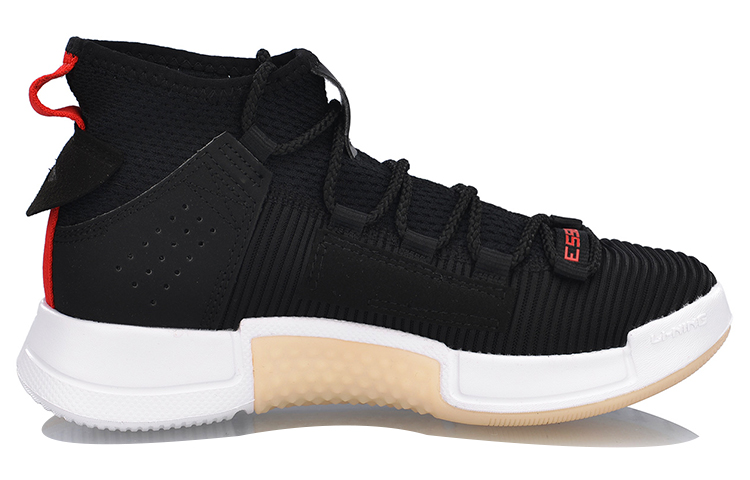 Order (W) Li-Ning Way of Wade 2 'Negro Rojo' AGBP042-2