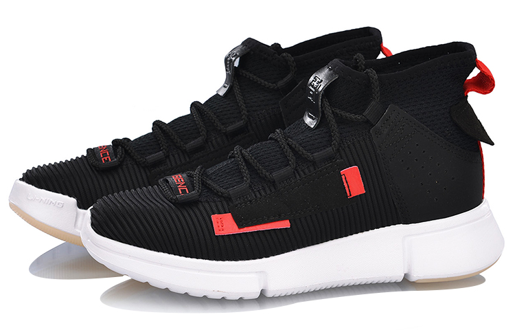 Lookbook (W) Li-Ning Way of Wade 2 'Negro Rojo' AGBP042-2