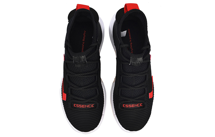 Shop (W) Li-Ning Way of Wade 2 'Negro Rojo' AGBP042-2