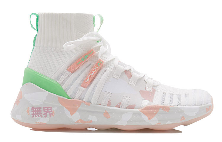 Order (W) Li-Ning Way of Wade 2 'Rosa Blanco Verde' AFPQ032-1