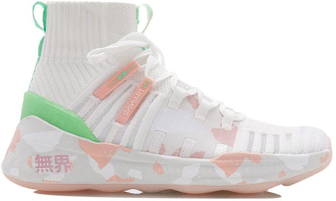 (Women) Li-Ning Way of Wade 2 'Pink White Green' AFPQ032-1 Order (Women) Li-Ning Way of Wade 2 'Pink White Green' AFPQ032-1