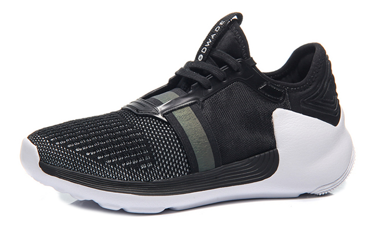 Lookbook (W) Li-Ning Way of Wade 2 Rendah 'Hitam Putih' 'Budozhe' ABCM012-1