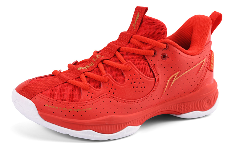 Order (W) Li-Ning Way of Wade 3 'Merah Api' AYTR026-2