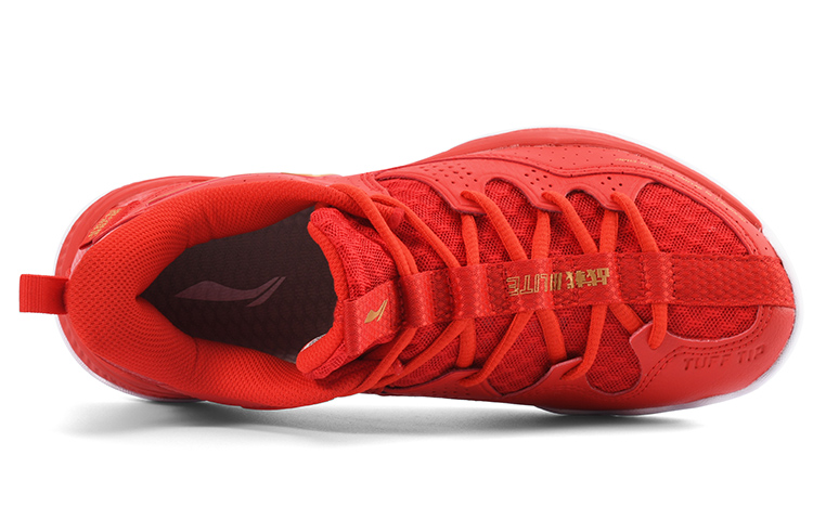 Lookbook (W) Li-Ning Way of Wade 3 'Merah Api' AYTR026-2