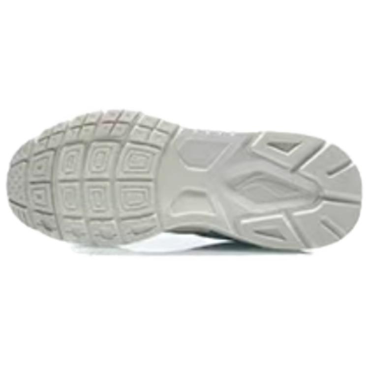 Purchase (W) Li-Ning Way of Wade 92 'Retro Low Abu Biru Oranye' AGCQ242-2