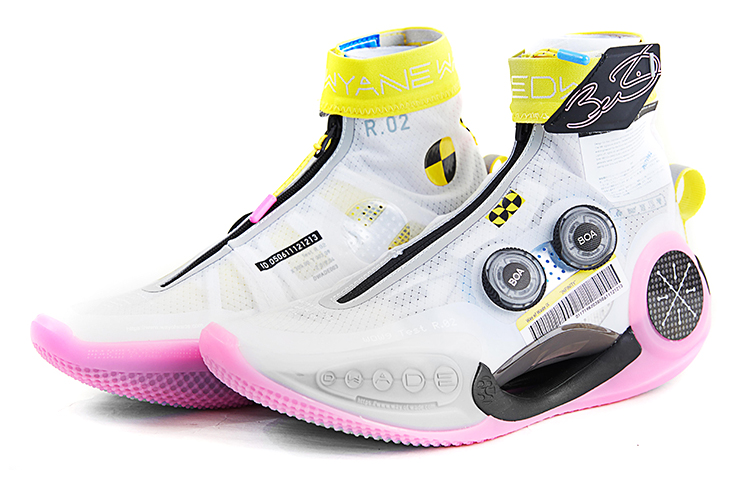 Lookbook (W) Li-Ning Way of Wade 9 Infinity Test R2 'Blanco Rosa Amarillo' ABER002-5
