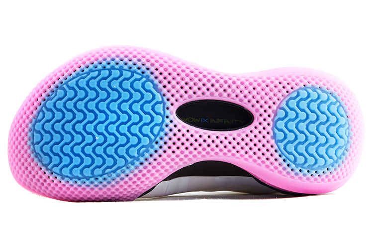 Shop (W) Li-Ning Way of Wade 9 Infinity Test R2 'Blanco Rosa Amarillo' ABER002-5