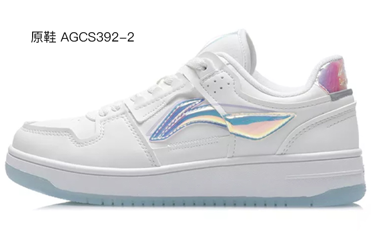 (W) Li-Ning Way of Wade 'American Graffiti' 圖 7