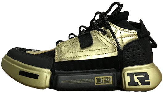 (W) Li-Ning Way of Wade 'Hitam Emas' AGBN062-19 Buy (W) Li-Ning Way of Wade 'Hitam Emas' AGBN062-19