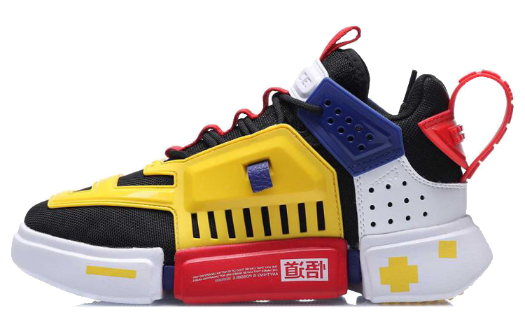 Buy (W) Li-Ning Way of Wade 'Hitam Kuning Biru' AGBQ122-3
