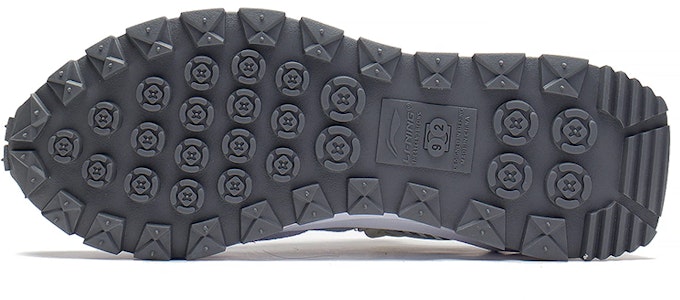 (W) Li-Ning Way of Wade 'Putih Biru Abadi' AZGS080-3 Purchase (W) Li-Ning Way of Wade 'Putih Biru Abadi' AZGS080-3