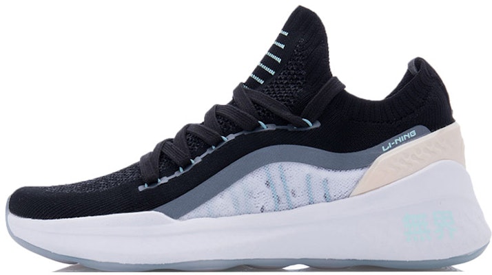 (Women) Li-Ning Way of Wade 'Infinite 2 Black White' AFPQ014-2 Buy (Women) Li-Ning Way of Wade 'Infinite 2 Black White' AFPQ014-2