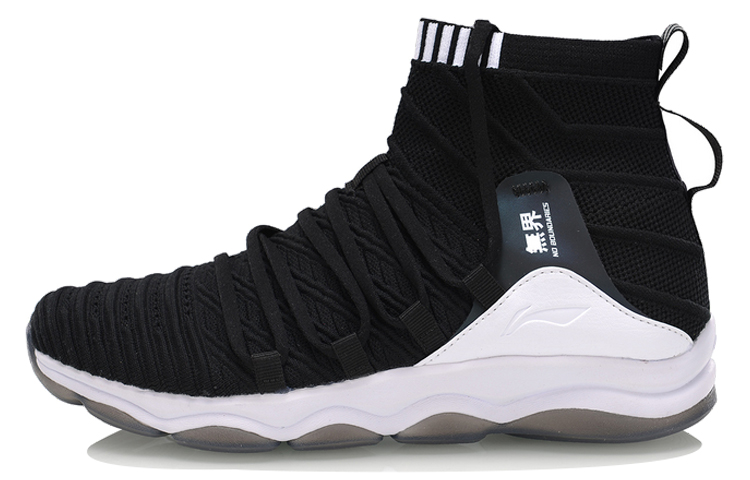 Buy (W) 리닝 웨이드 '충격흡수 하이탑 블랙' (Li-Ning Wade '충격흡수 하이탑 블랙') AFJP018-1