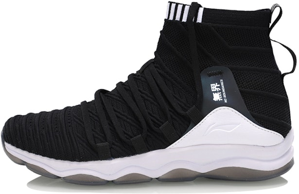 (W) 리닝 웨이드 '충격흡수 하이탑 블랙' (Li-Ning Wade '충격흡수 하이탑 블랙') AFJP018-1 Buy (W) 리닝 웨이드 '충격흡수 하이탑 블랙' (Li-Ning Wade '충격흡수 하이탑 블랙') AFJP018-1