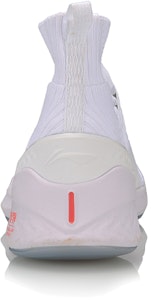 (W) Li-Ning Way of Wade 'Putih Oranye' AFPP012-1 Details for (W) Li-Ning Way of Wade 'Putih Oranye' AFPP012-1