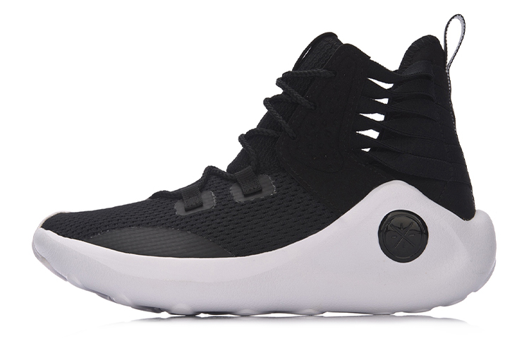 Buy (W) Li-Ning Way of Wade High ''Zwart Wit'' ABCM046-1