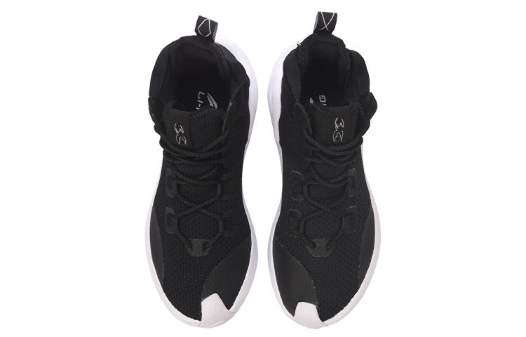 Shop (W) Li-Ning Way of Wade High ''Zwart Wit'' ABCM046-1