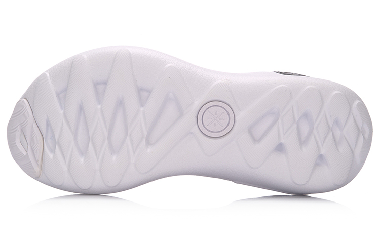 Purchase (W) Li-Ning Way of Wade High ''Zwart Wit'' ABCM046-1