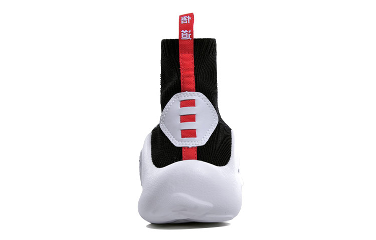 Shop (W) Li-Ning Way of Wade Retro Basketbal Schoenen High Top ''Zwart Wit'' AGWN042-1