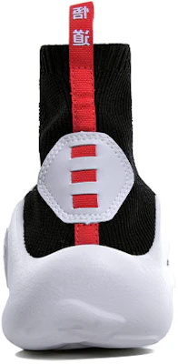 (W) Li-Ning Way of Wade Scarpe Basket Retro Alte ''Nero Bianco'' AGWN042-1 Shop (W) Li-Ning Way of Wade Scarpe Basket Retro Alte ''Nero Bianco'' AGWN042-1